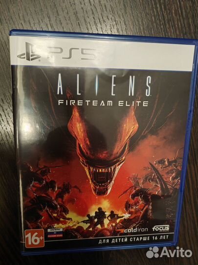 Aliens fireteam elite ps5