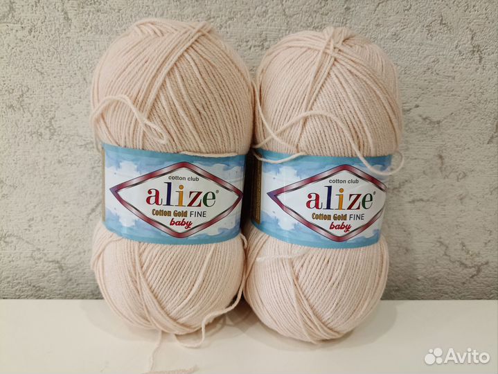 Пряжа Alize Cotton Gold fine baby, молочно-бежевый