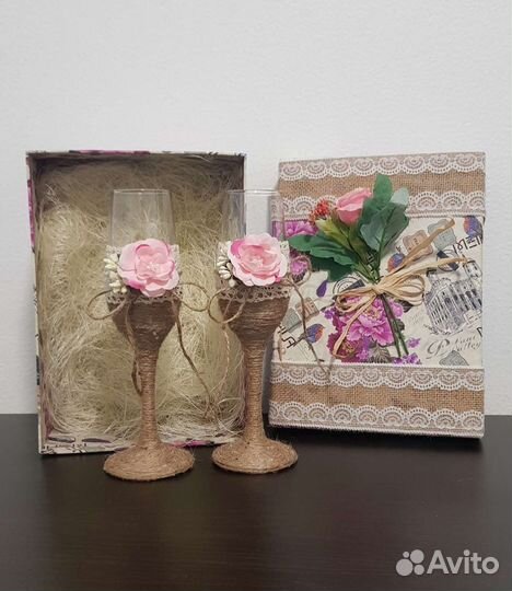 Свадебные бокалы