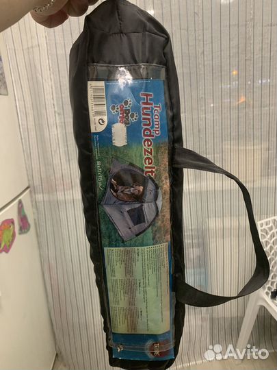 Палатка для собак