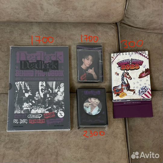 Xdinary heroes мерч