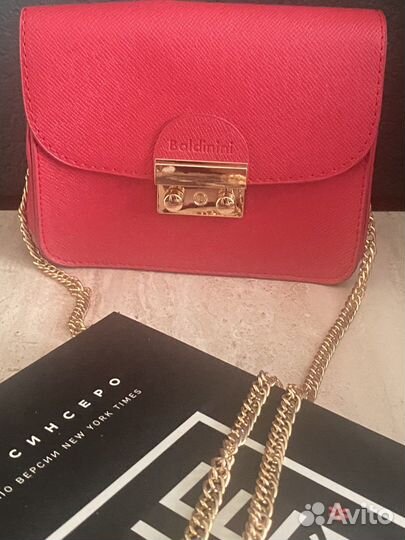 Сумка женская