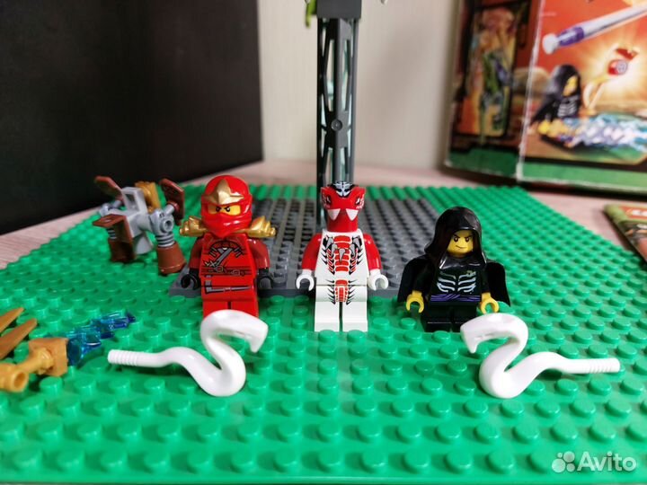 Lego Ninjago 9443