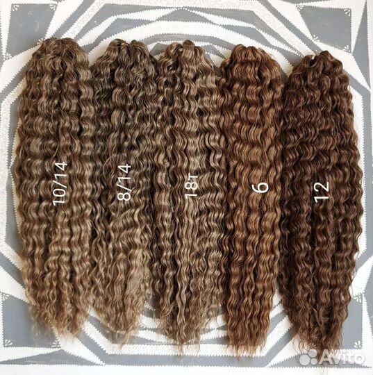 Афрокудри и афролоконы Ариэль