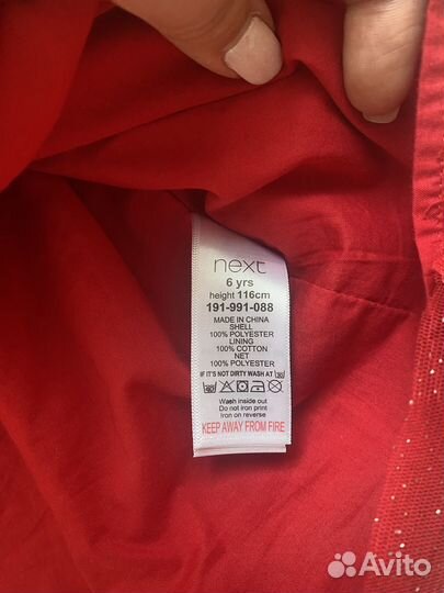 Платье для девочки next