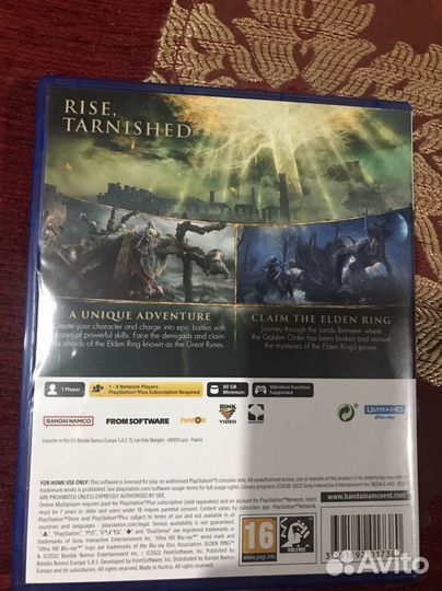 Elden ring ps5 диск