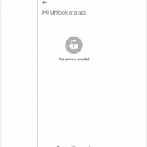Официальная разблокировка загрузчика Xiaomi unlock, Москва