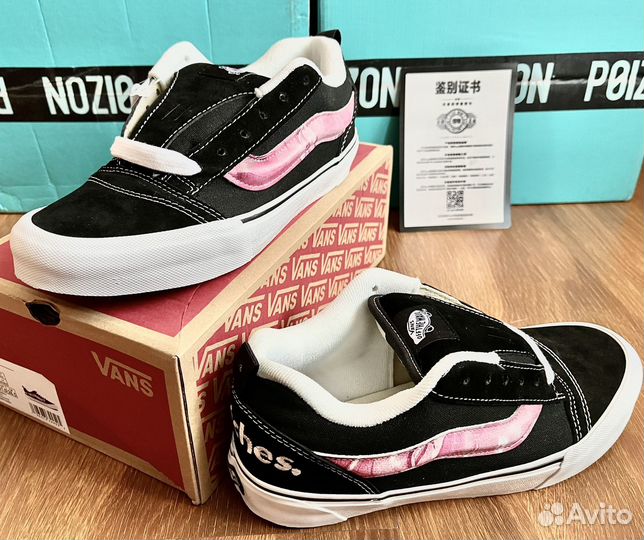 Vans knu skool оригинал