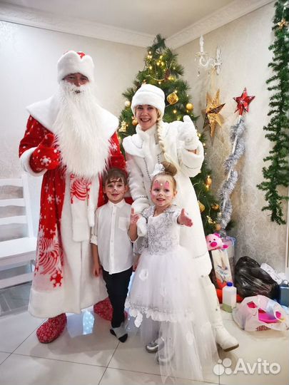 Дед Мороз и Снегурочка