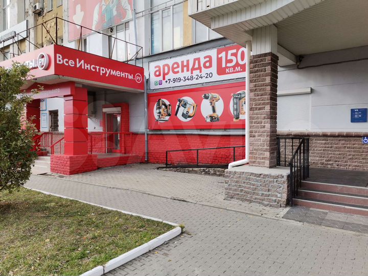 Торговая площадь, 290 м²