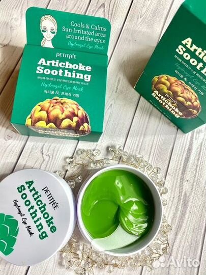 Набор патчи от отёков Beauugreen