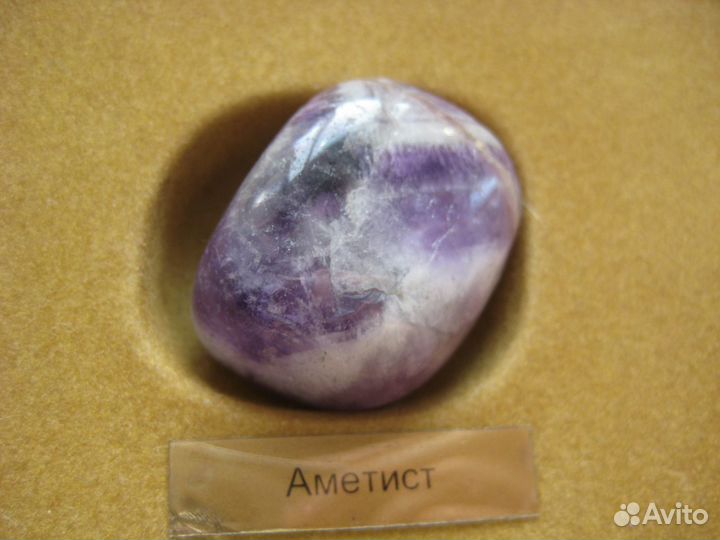 Энергия камней Деагостини deagostini журнал