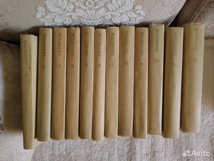 Собрание сочинений, Л. Н. Толстой