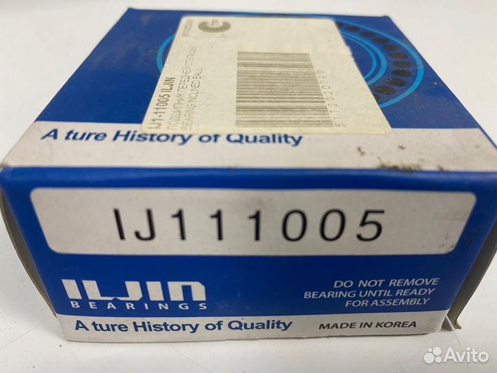 Подшипник ступицы перед elantra XD/cerato 04