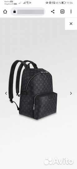 Рюкзак Louis Vuitton Discovery 37x40x20