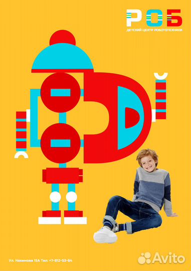 Дизайн визитк баннер логотип