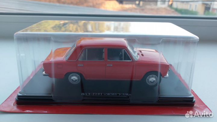 Модель автомобиля ваз 2101