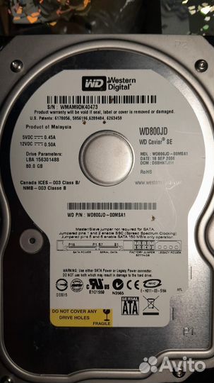 Системный блок Intel core 2 duo + 17 