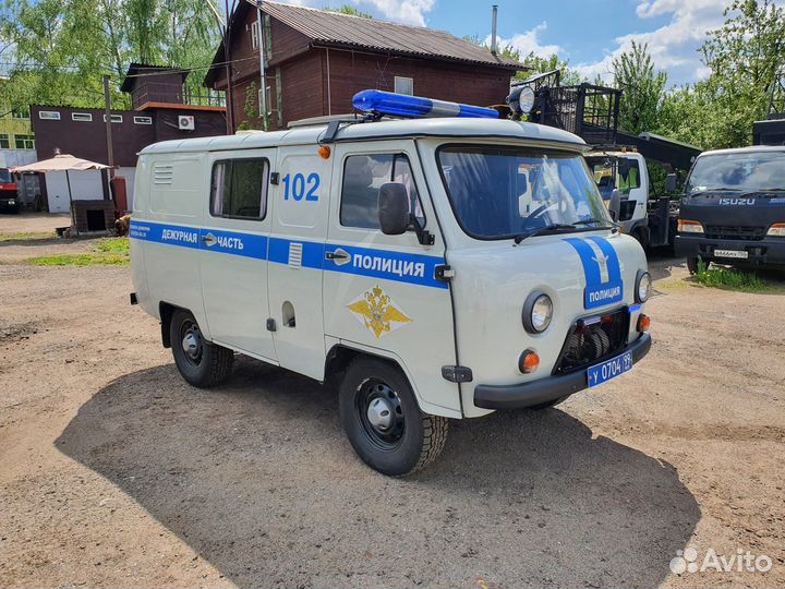 Розыгрыш Омон