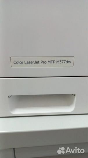 Принтер Color LaserJet Pro M377dw