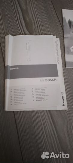 Блендер погружной bosch