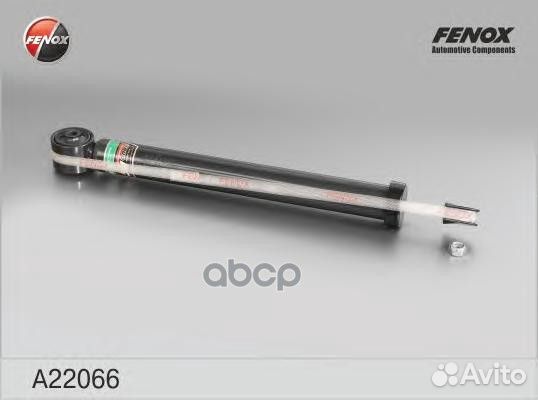 A22066 амортизатор задний газовый Audi A2 1.4