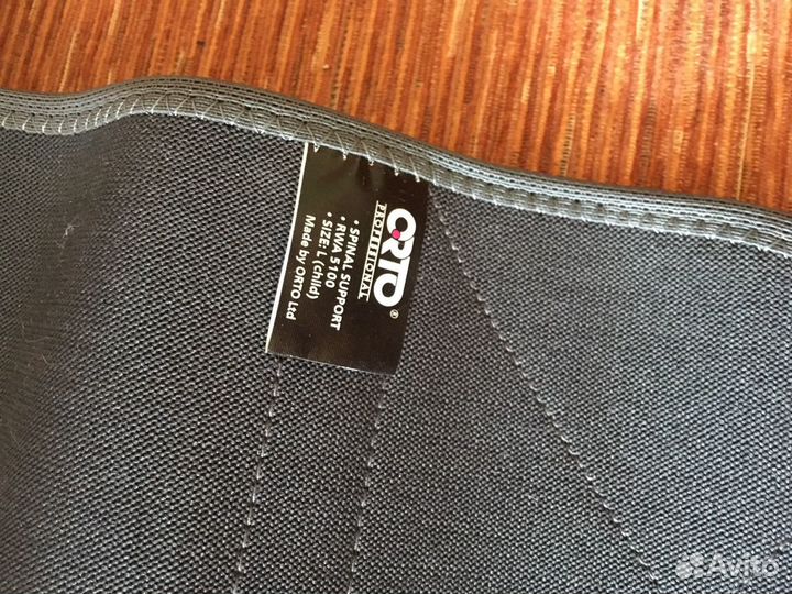 Корректор осанки