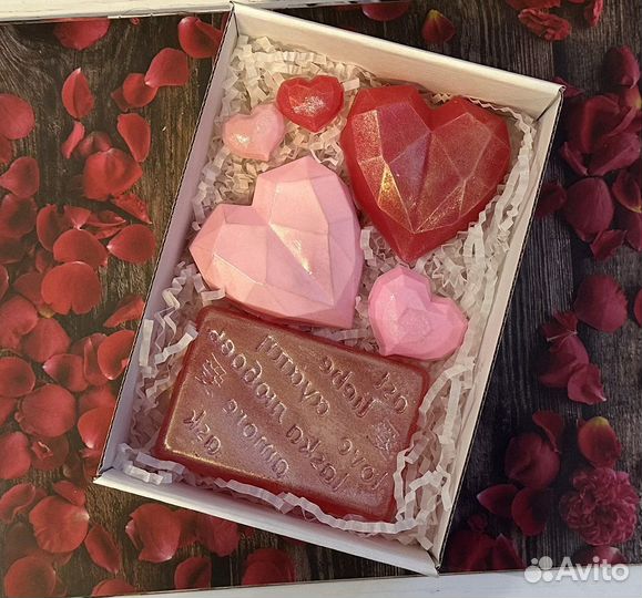 Подарок для любимых на день святого Валентина