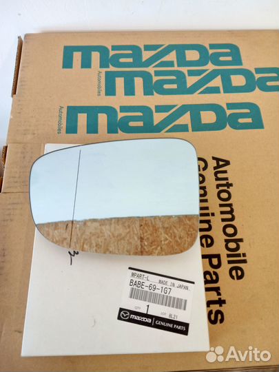 Mazda 3 BM/BN 6 GJ/GL Стекло зеркала левое