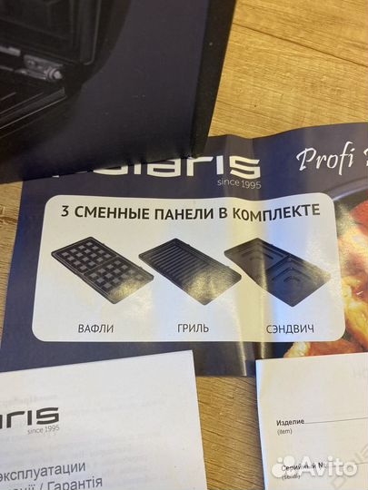 Мультипекарь вафельница гриль