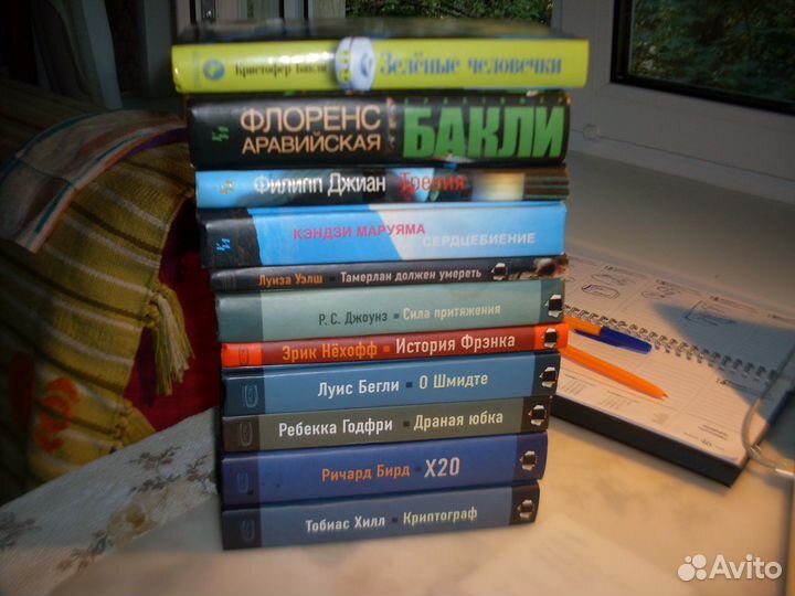 Современная классика