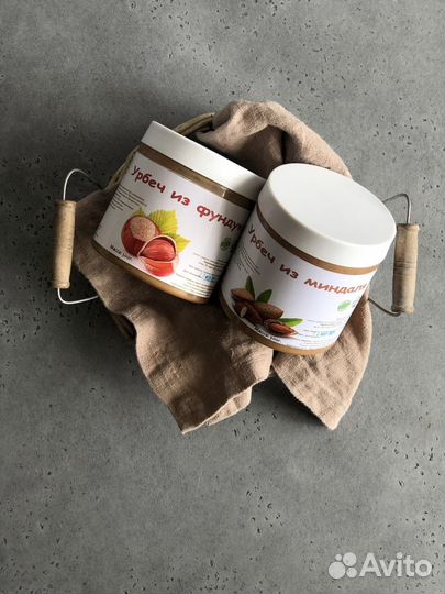 Урбеч от производителя. Бесплатная доставка