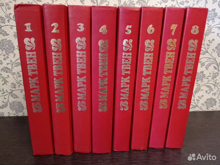 Книги собрание сочинений