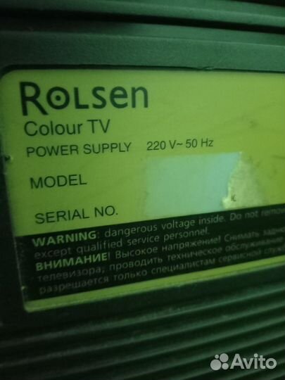 Телевизоры