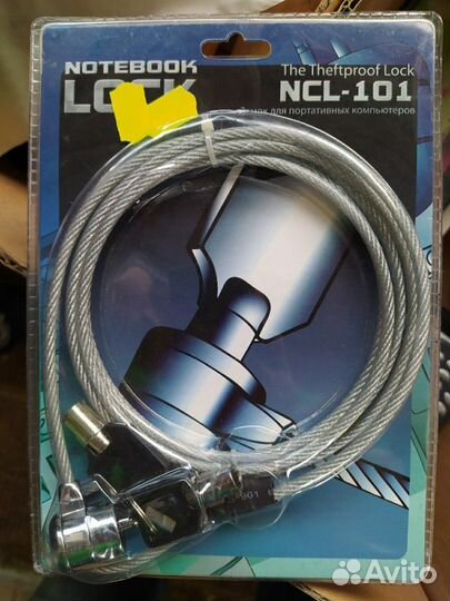 Тросик с замком NCL-101