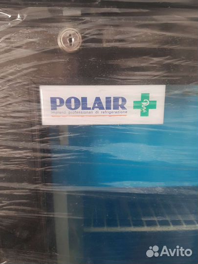 Холодильник новый