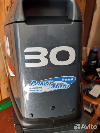 Мотор Yamaha 30 hwcs