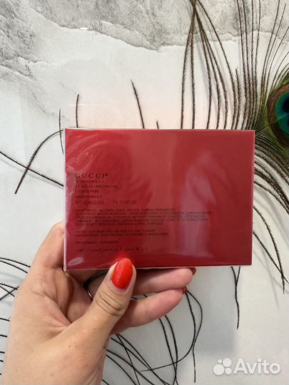 Gucci Rush eau de toilette 75 ml (Гучи Раш)