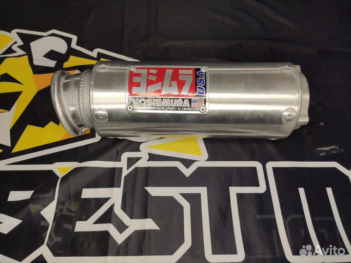 Глушитель Yoshimura 260mm