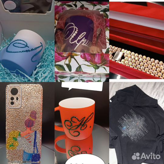 Эксклюзивный подарок