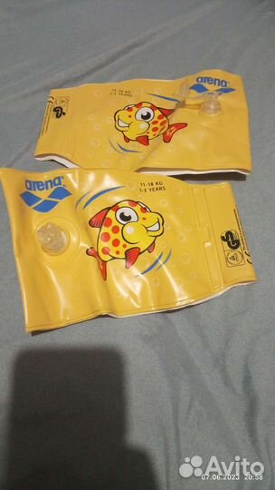 Нарукавники для плавания