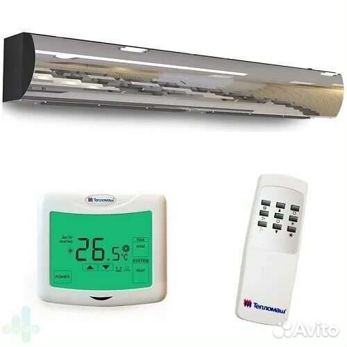 Тепловая завеса