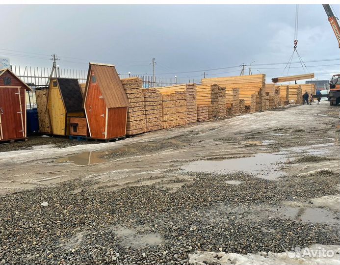 Брус доска брус