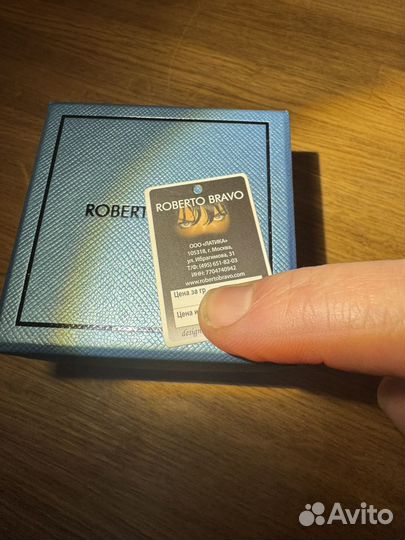 Серьги Roberto bravo бабочки