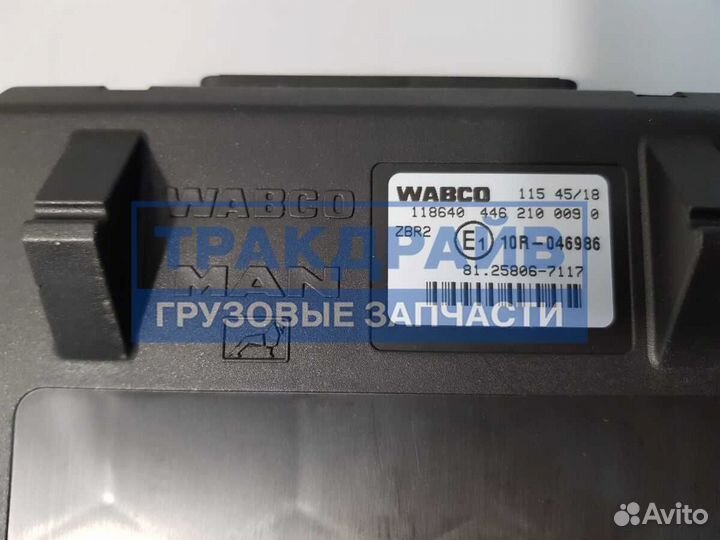 Новый блок ZBR Ман Тга 81258067117