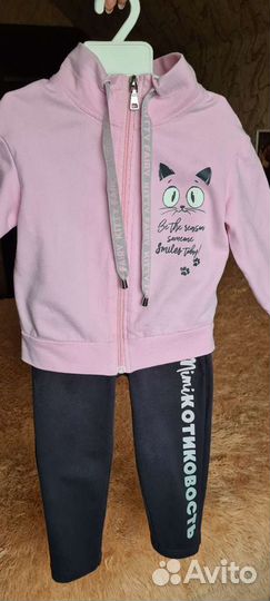 Спортивный костюм для девочки