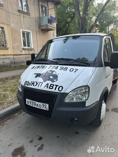 Услуги эвакуатора круглосуточно