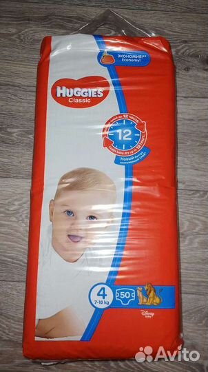 Подгузники huggies 4