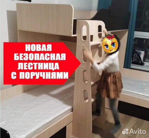 Кровать Трио со шкафами Дуб Молочный/ Салатовый