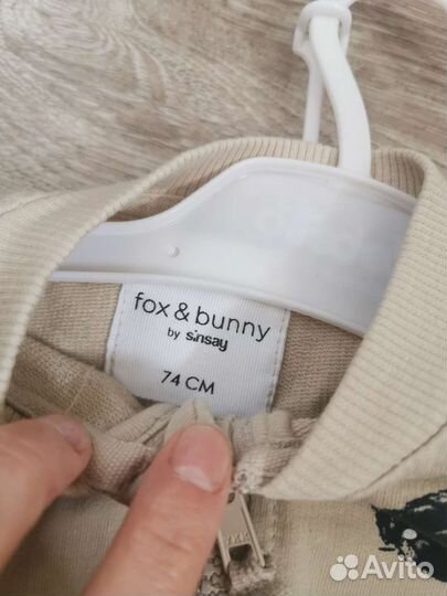 Костюм детский